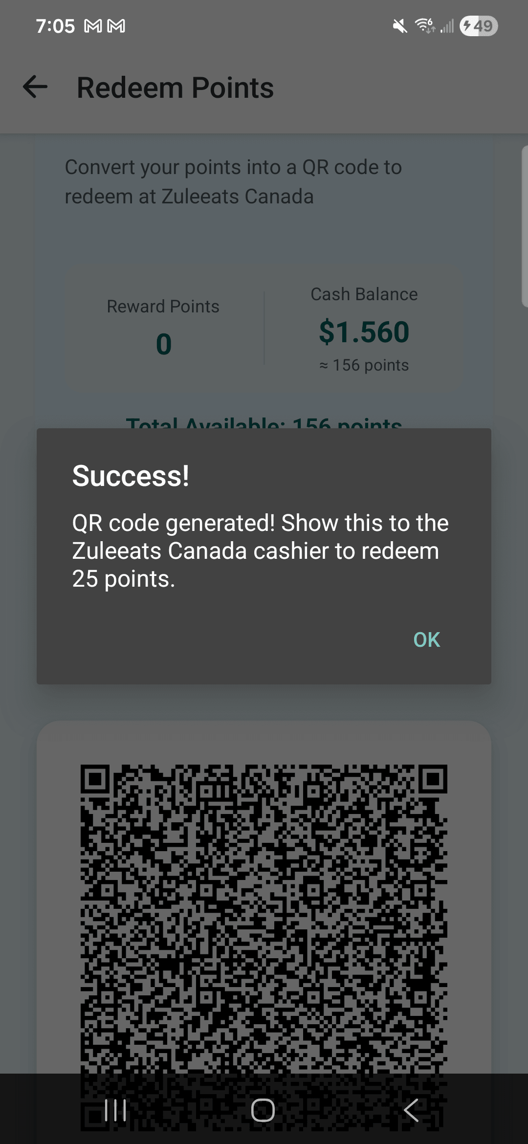 ScanCent reward redemption code screen